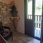 La Del Canario Bed & Breakfast Cangas de Onis